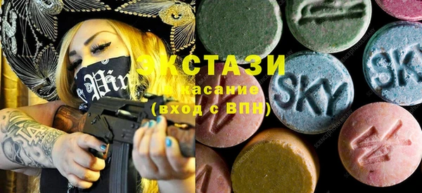 крисы Балахна