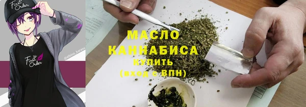 крисы Балахна