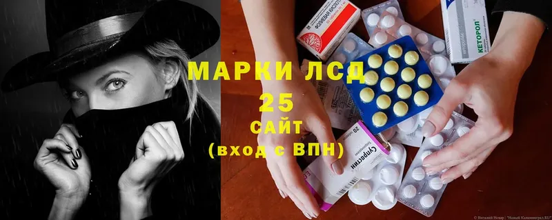 Лсд 25 экстази ecstasy  что такое   Бокситогорск 